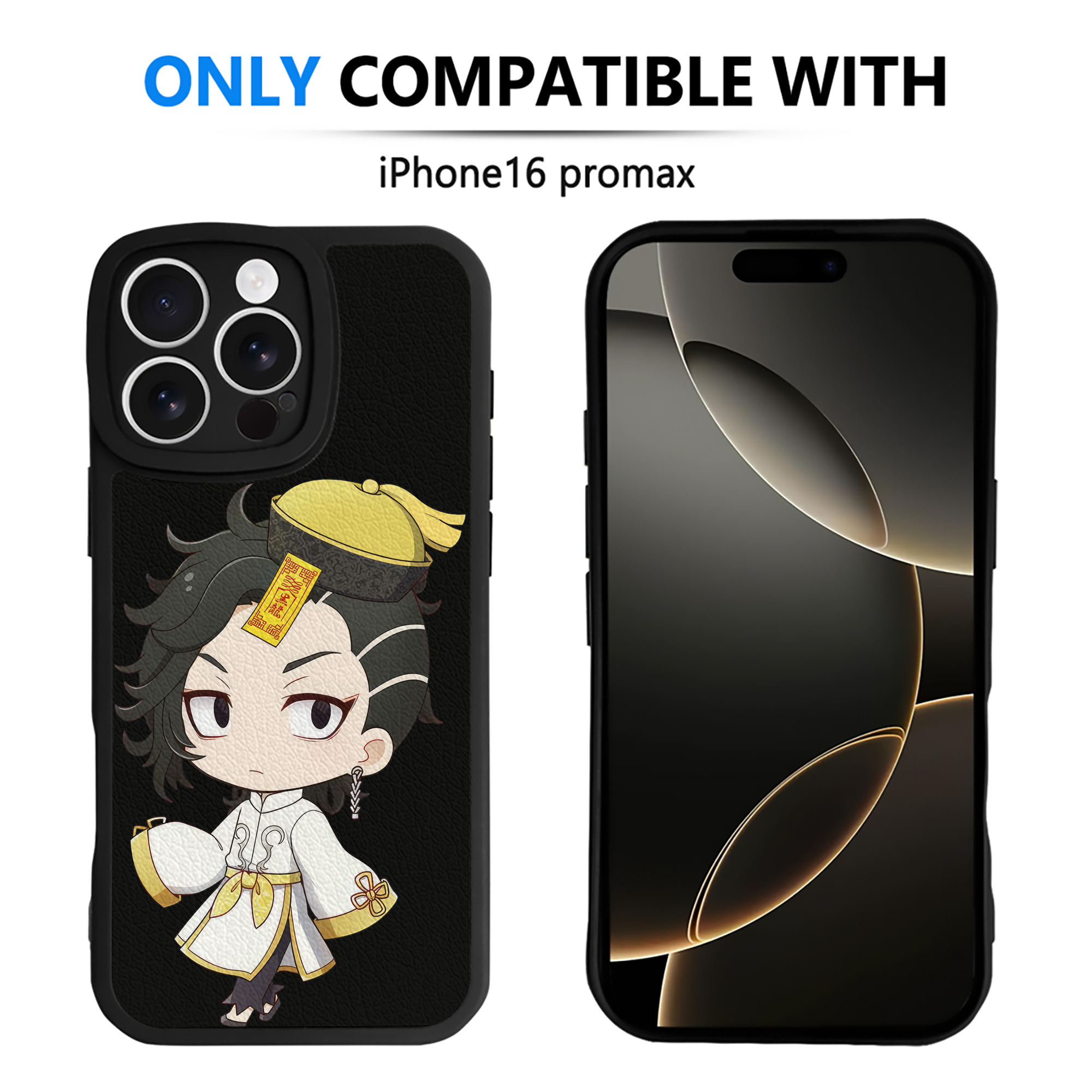 （画像用） 東京リベンジャーズ Tokyo Revengers 【iPhone 16シリーズ対応】シリコンスマホケース（レザー調） 材質：シリコン